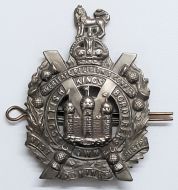 Kings Own Scottish Borderers Officers, Royal Scot Grey's Cap Badge